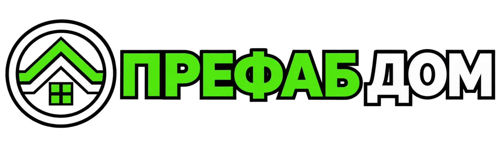 Главная