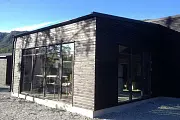 Горная панорама Pr-1 (ПРЕфаб технология) — фото объекта