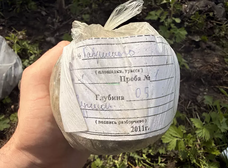 ИД 000767 Валенсия К137-1 (Тверская обл. д. Гаврилково) — фото строительства