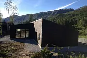 Горная панорама Pr-1 (ПРЕфаб технология) — фото объекта