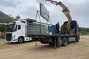 Эллада Pr76-1 (ПРЕфаб технология). Начало строительства 09.06.2024 г. — фото объекта